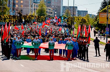 Новополоцк встретил День Победы!