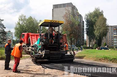 В Новополоцке продолжаются работы по ремонту дорог