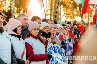 Рабi, як Бацька! В Новополоцке прошел турнир по колке дров