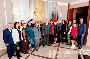 «Вы создаете настоящее и будущее города»: в Новополоцке чествовали образцовых матерей