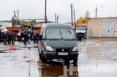 В Новополоцке на базе КУП «ЖРЭО» прошел областной конкурс профессионального мастерства водителей