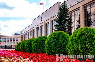 Паважаныя работнікі і ветэраны Наваполацкага КУП “ЖРЭА”!