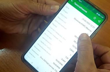 Камунальныя паслугі аплачваюць па пастаяннай ці часовай рэгістрацыі?