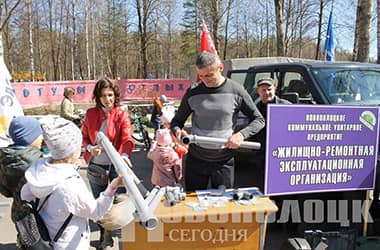 Праздник весны, труда и детских улыбок. Как Новополоцк встретил 1 Мая