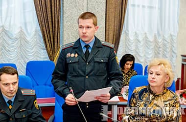 Самых активных добровольных дружинников Новополоцка наградили в горисполкоме