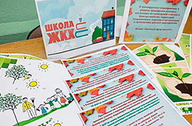 Как работает служба 115 — рассказали школьникам Первомайского района Минска