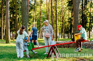 «Город счастливого детства». В обновленном парке Новополоцка прошел семейный праздник