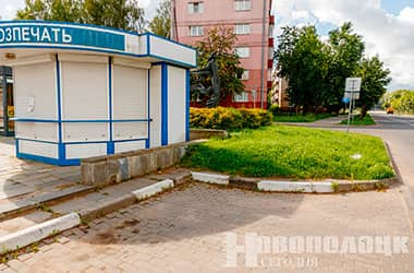 Парадак на тэрыторыі – абавязак кожнага кіраўніка!