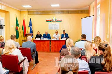 Нарада з начальнікамі і майстрамі ЖЭСаў