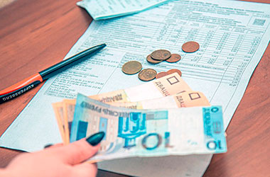 Як зменіцца парадак разліку платы за ЖКУ для не занятых у эканоміцы грамадзян