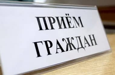 23 декабря руководство Новополоцка проведет выездные приемы в ЖЭСах