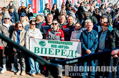 «Рабі, як бацька!»