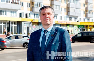 Директор Новополоцкого КУП «ЖРЭО» о жизни города и работе коммунальщиков