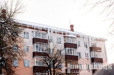 Нависшая угроза. Как сохранить безопасность в период оттепели