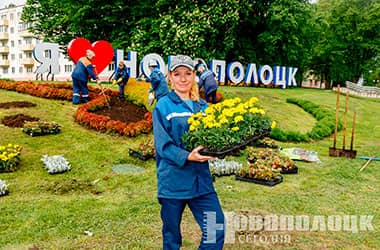 Когда видишь, как распускаются цветы, понимаешь, что все делаешь не зря