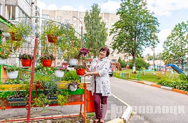Созидатели красоты: как жители микрорайона Боровуха превращают дворы в цветущий оазис
