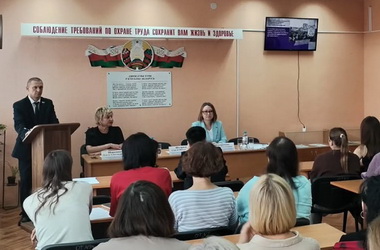 В Новополоцком КУП ЖРЭО прошел Единый день информирования